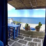 Blu Sul Mare E Swimming Pool * Tricase