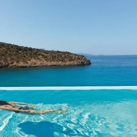 Blu Sul Mare E Swimming Pool Σαλέ